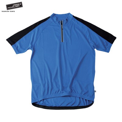 Maillot cycliste homme TOPCOOL® 130 g/m² Ref. JN326